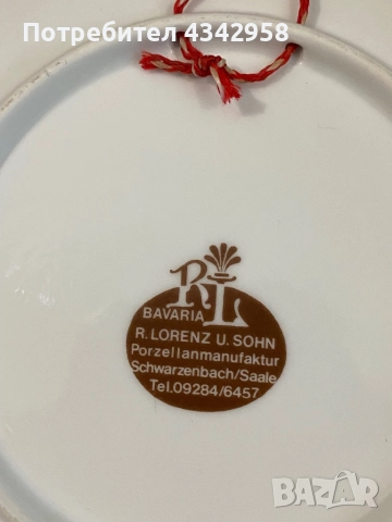 Vintage чиния от Volkswanderung Dittweiler 1987, снимка 3 - Антикварни и старинни предмети - 52113812