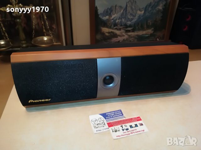 pioneer s-cr59-BIG center made in france 0908210912, снимка 3 - Тонколони - 33761799