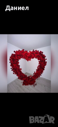 Топ Оферта “Вашият специален ден “Сватбена арка Сърце”