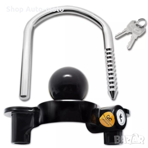 Универсален катинар за теглич с топка Automat – За каравани и ремаркета, снимка 6 - Аксесоари и консумативи - 52060515