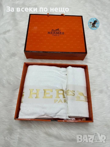 Hermes Луксозни Хавлии - 2бр. в кутия - Налични Различни Цветове Код E434, снимка 2 - Хавлиени кърпи - 50482843