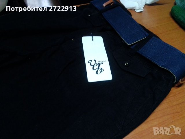 VERO MODA originni,novi, снимка 6 - Дънки - 37669046