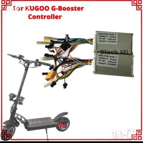 Комплект контролер за Kugoo G Booster, снимка 2 - Други спортове - 39547134