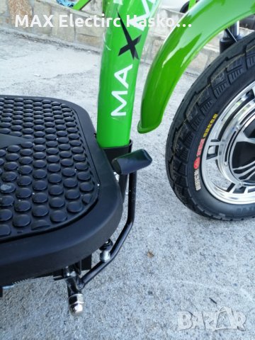 Ел. триколка A3 750W GREEN с цяла табла (ПРЕДНО ПРЕДАВАНЕ), снимка 7 - Мотоциклети и мототехника - 30817915