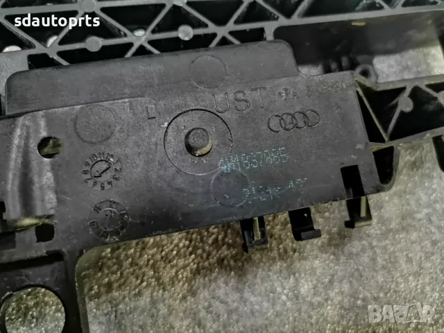 Оригинал Предна Лява Основа за Дръжка Audi A6 A7 A8 4H1837885, снимка 3 - Части - 47449690