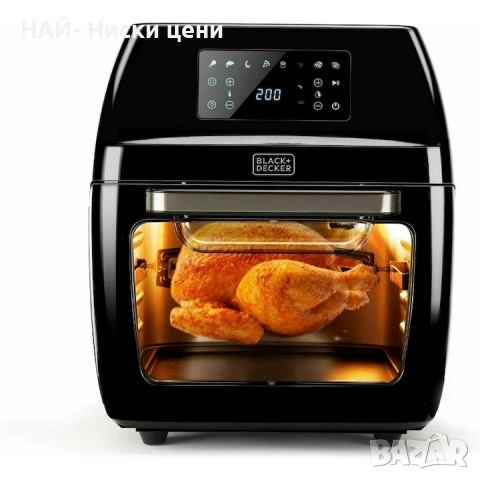 Еър Фрайър Silvercrest 9in1, 10L капацитет