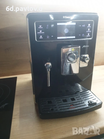 Saeco Xelsis black - внос , с БГ меню , с консумативи, снимка 9 - Кафемашини - 54073922