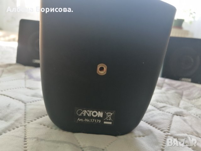 5 броя тонколони Canton за домашно кино, снимка 4 - Тонколони - 34991434
