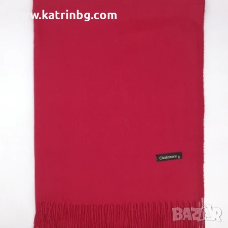 Едноцветни дамски шалове от кашмир, снимка 9 - Шалове - 52302507