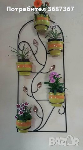 Цветарници и стойки за цветя и саксии от ковано желязо , снимка 7 - Саксии и кашпи - 40218983