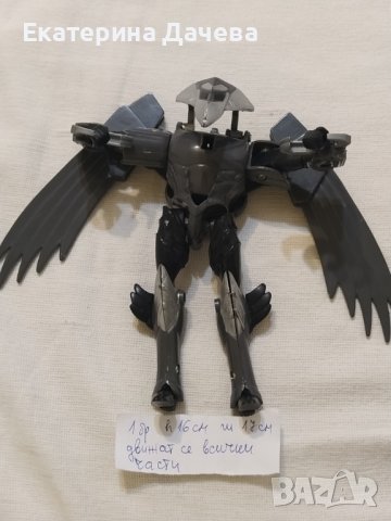 Продавам Нинджи и други фигури 