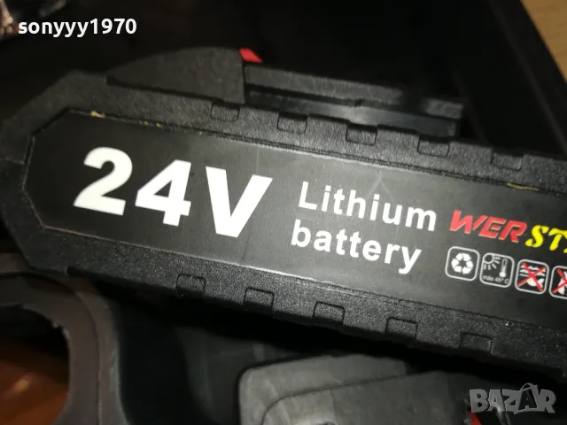 ®САБЛЕН ТРИОН LI-ION BATTERY PACK X2+CHARGER 2011241745, снимка 11 - Други инструменти - 48041986