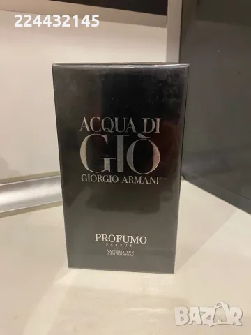 Armani Acqua Di Gio Profumo 125ml Parfum Barcode