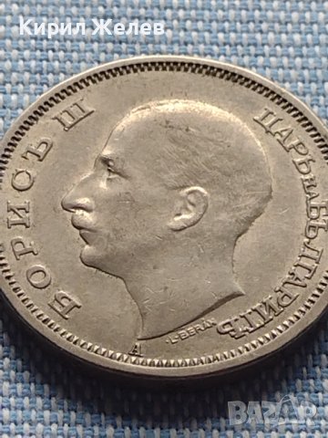 Монета 50 лева 1940г. ЦАРСТВО БЪЛГАРИЯ БОРИС трети 41233, снимка 5 - Нумизматика и бонистика - 42819333