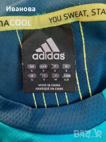 Оригинална тениска Adidas Climacool 