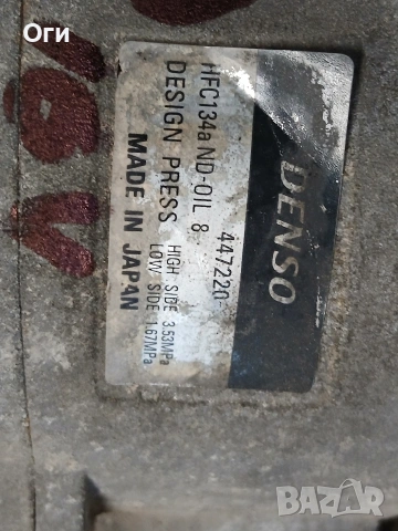 Компресор климатик за Опел Зафира А 1.6 16V DENSO 447020, снимка 3 - Части - 54014572