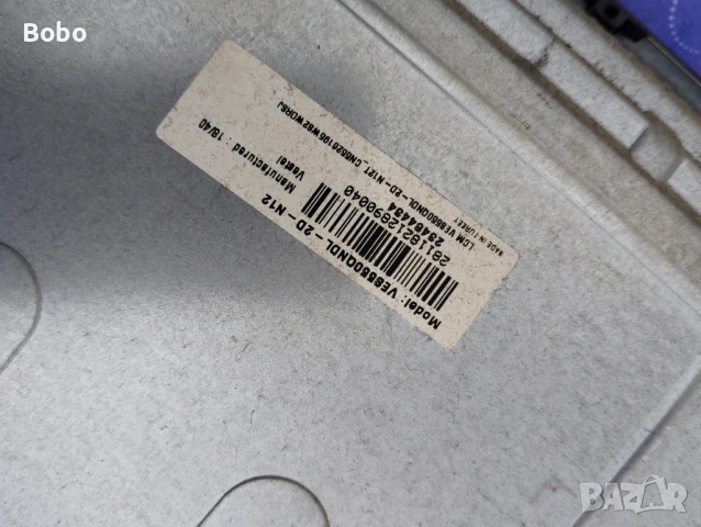 Main board 17MB130P, снимка 3 - Части и Платки - 54289556