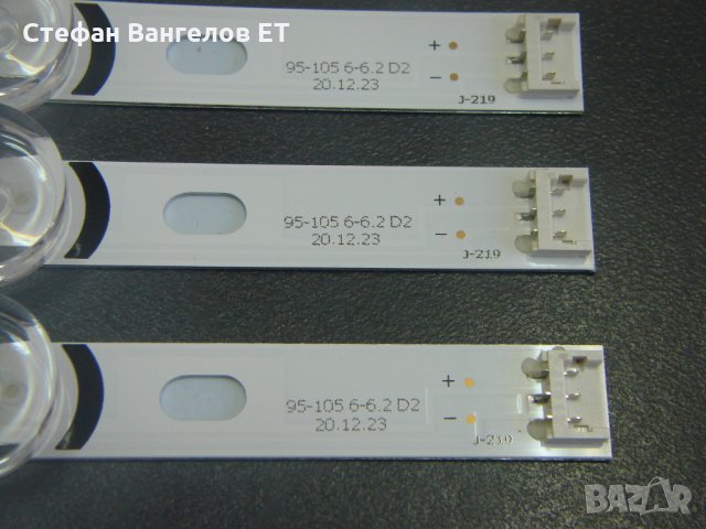 LED ленти за подсветка LG 40" A/B, снимка 3 - Части и Платки - 33840315