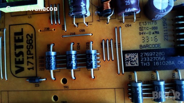 Polaroid P32FS1956A с повредена матрица ,17MB110 ,17IPS62 ,17IPS62 ,17WFM03 ,VES315UNDL-2D-N11, снимка 9 - Части и Платки - 30543695