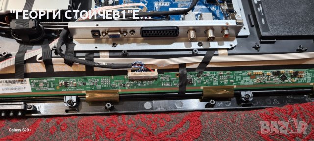 DVL-2862BK CV3663BL-U HV280WX2-270 POWER 12V, снимка 4 - Части и Платки - 42303803