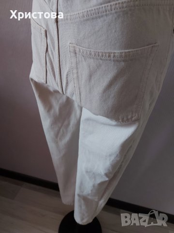 MOM JEANS дънки в цвят екрю - 15,00лв., снимка 7 - Дънки - 37128431