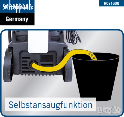 Водоструйка Scheppach HCE1600 1600W 135bar 408лч, снимка 7 - Парочистачки и Водоструйки - 52463246