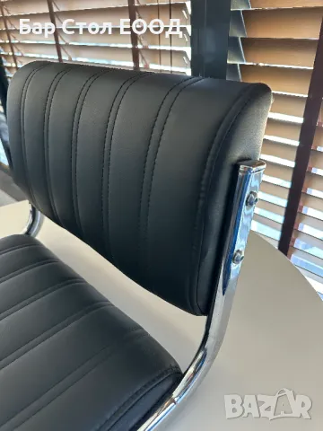 Седалка за бар стол City + болтове и ключ, снимка 2 - Столове - 47819086