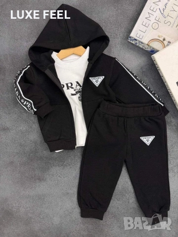 Prada 🔹Бебешки Комплекти -3 Части 