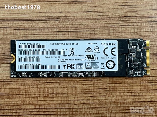 256GB SSD M.2 2280 SanDisk X300, снимка 1 - Части за лаптопи - 36852914