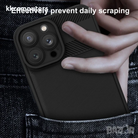 vivo Y15S / Y15A / Y01 Удароустойчив Twill Texture Калъф и Протектор, снимка 5 - Калъфи, кейсове - 50741655