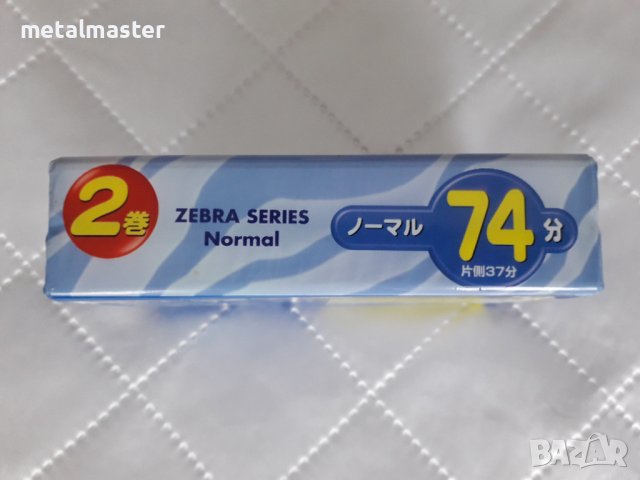 Касети Daiso Zebra Series 74, снимка 3 - Други - 40161827