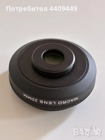 Леща за iPhone – SANDMARC Macro Lens 25 mm, снимка 5 - Обективи и филтри - 56083260
