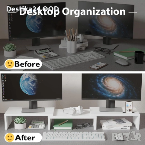 Стойка за 2 монитора BONTEC – регулируема, дървена, с място за съхранение, снимка 4 - Други - 52858921