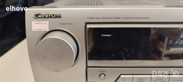 Ресивър Centrum Titan 500, снимка 6 - Ресийвъри, усилватели, смесителни пултове - 53254536