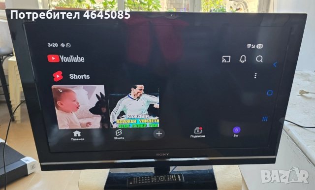 TV SONY KDL-40V5500в отлично състояние