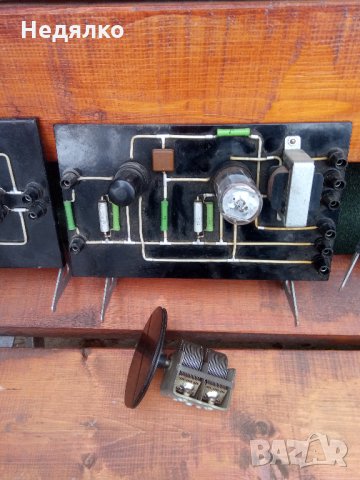 3бр стари руски радиа-модели,1972г, снимка 3 - Радиокасетофони, транзистори - 31799453