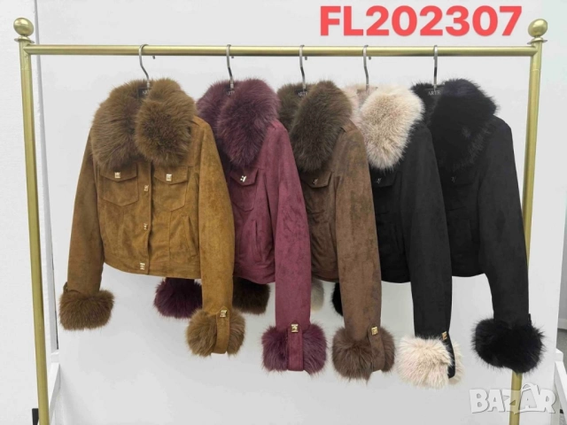 велурени якета