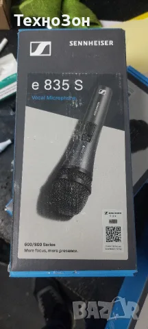 Вокален микрофон: Sennheiser E835 S, снимка 3 - Микрофони - 56460374