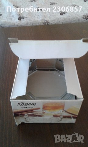 Нови пепелници , снимка 2 - Прибори за хранене, готвене и сервиране - 30800621