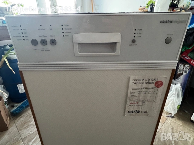 Съдомиялна Elektra Bregen, снимка 8 - Съдомиялни - 54173224