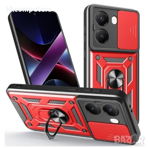 Xiaomi Poco X7 Pro 5G / Redmi Turbo 4 5G Удароустойчив Ring Holder Калъф и Протектор, снимка 6 - Калъфи, кейсове - 53177617
