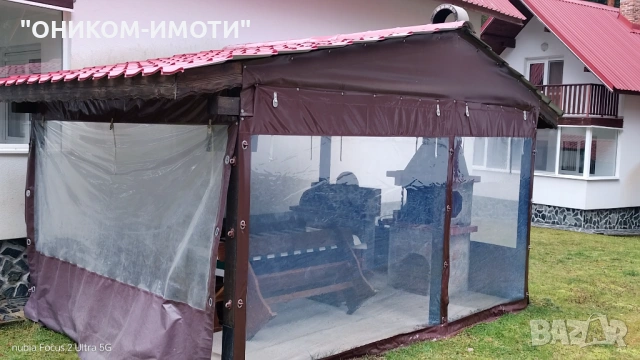 Вила в Цигов чарк, снимка 8 - Вили - 53316648