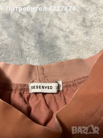 Пола Reserved , снимка 2 - Детски рокли и поли - 49065130