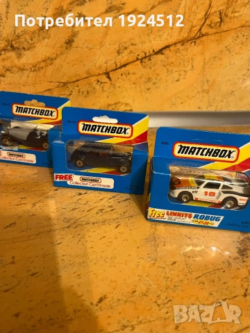 Мачбокс Англия, снимка 9 - Колекции - 53143657