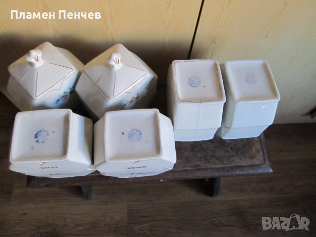 Съдове за съхранение - стар български порцелан, снимка 3 - Кутии за храна - 44810025