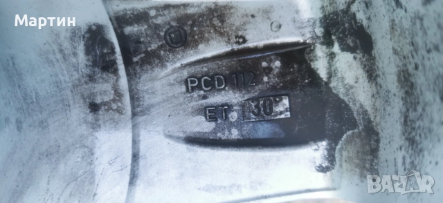 Алуминиеви джантиъс DEZENT 17 5Х112 ET 30 8j, снимка 7 - Гуми и джанти - 52891996