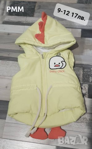 Бебешки дрешки различни размери, снимка 5 - Други - 38493124