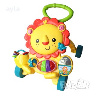 Активна проходилка Лъв 