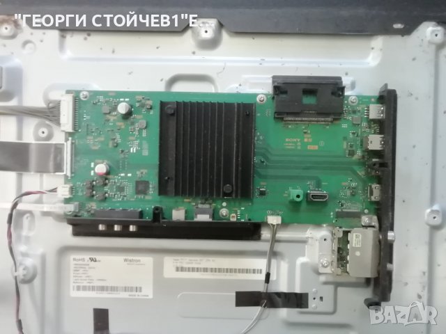 SONY    KD-55XE7077  СЪС СЧУПЕН ДИСПЛЕЙ, снимка 4 - Части и Платки - 39627235