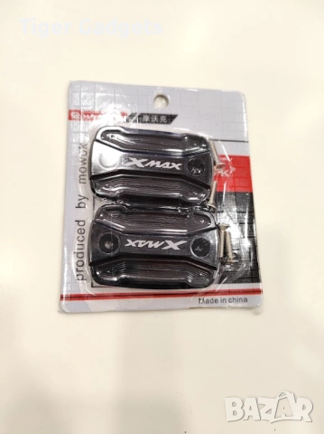 Алуминиеви капачки за резервоар за спирачна течност за Yamaha XMAX 125 250 300 комплект 2 бр., снимка 6 - Аксесоари и консумативи - 54194074